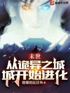 東溟子煜上官若離