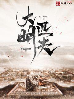 穿越時空的愛戀