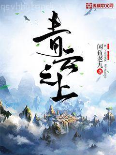 重生八零做團寵小福寶