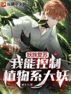 從戰神歸來開始