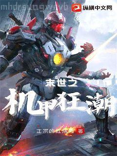 最強(qiáng)王者