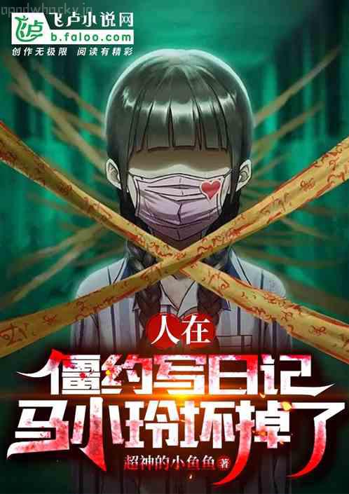 金錢游戲：透析市場本源，揭開游戲黑幕