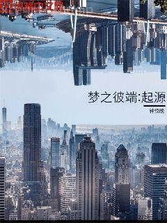 不見兔子不撒鷹