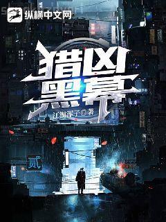 呼蘭河傳（蕭紅作品）