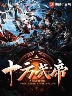 蕓蕓不過川白蕓生秦嘯川