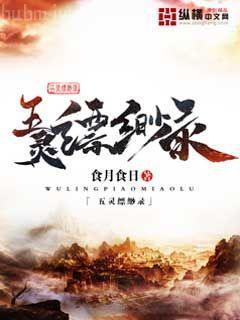 回不去的曾經(jīng)