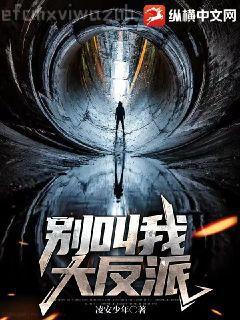 重生之風(fēng)流