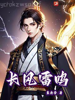 當重生遇見重生