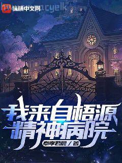 海賊王之正義之劍