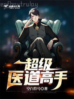 帶著小鎮(zhèn)來種田