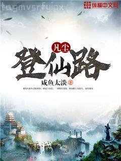 梁昭煌的叫什么名字