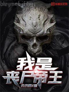 家有王妃初長成白千帆墨容澉