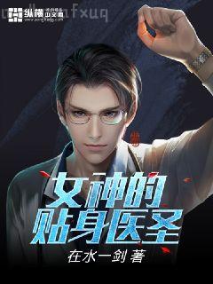 我不做大哥好多年了