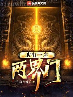 重生七零花昭葉深