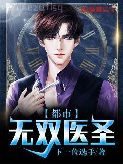 康熙的寶貝公主殿下