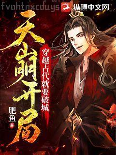 家教必讀書：2—3歲叛逆期，媽媽要懂的心理學（3）