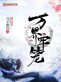 戰(zhàn)神