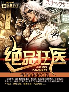 丫頭，悔婚無效