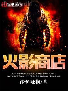 瘋撩！她的病嬌小狼狗又奶又黏