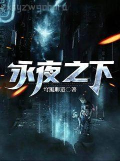 一篇古早狗血虐文