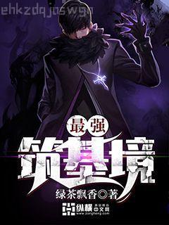 美人如花隔云端