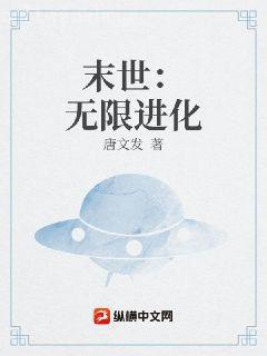 我被男主的白月光看上了［穿書］