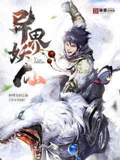 重生之逆流歲月