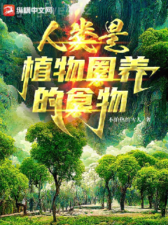 帝尊徐來徐依依