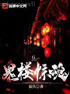 從國風(fēng)開始，打造娛樂帝國