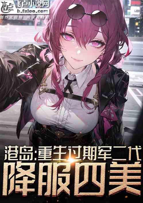 1895淘金國(guó)度