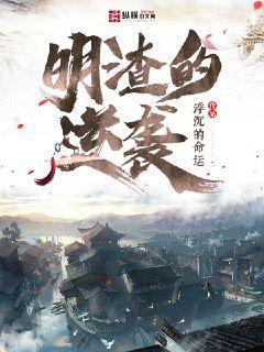 豪門團寵：真千金她是全能大佬