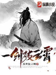 你好,我的秘密前妻大人