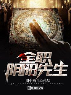 我的重生女友太可愛了