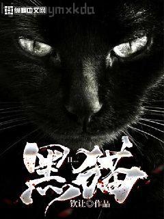 浴火重生西路軍