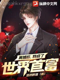 與你執(zhí)手，來(lái)生不悔