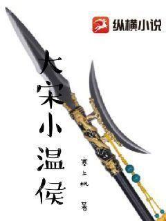 勸你趁早喜歡我