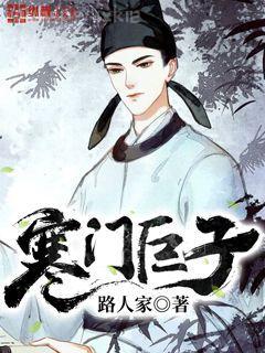 穿越大夏秦云蕭淑妃