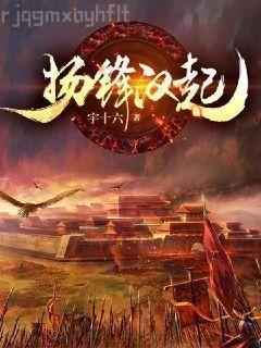 反派老婆不好做