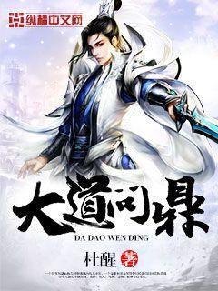 系統(tǒng)提前一年：天災(zāi)真沒降臨