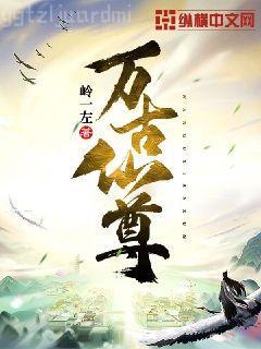 超級兵王在都市