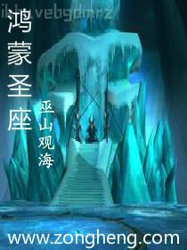 犬夜叉之黃泉刀緣