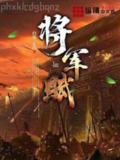 從龍族開始打穿世界