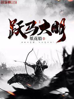 校草的小祖宗又軟又甜