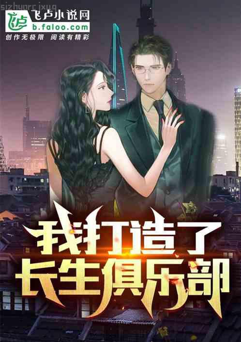 封沉?xí)蠝貢r(shí)雨