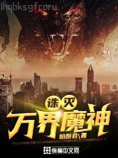 淘寶網開店 進貨 運營 管理 客服 實戰200招