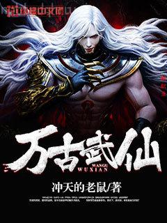 蘇清予厲霆琛厲爺別虐了夫人跳樓了