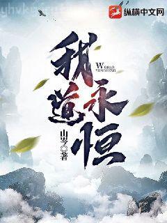 至尊霸帝