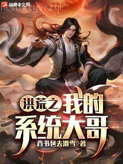 從歡樂頌開始的日常