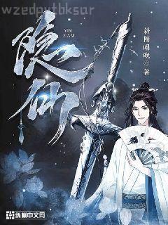 暖暖請多指教劉暖暖韓徹