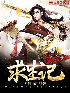 六零年代好生活